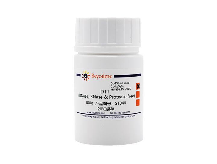 DTT (DNase, RNase & Protease free)